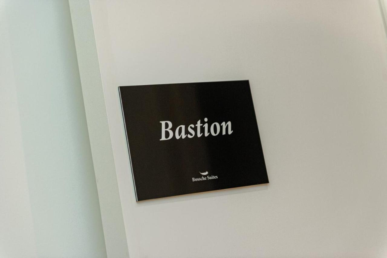 Bossche Suites Stationsweg 's-Hertogenbosch (Den Bosch) Exterior foto